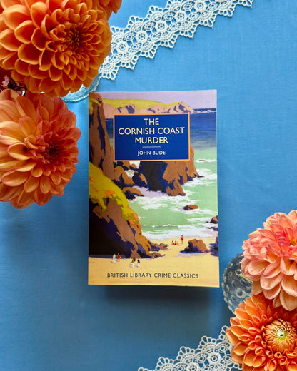 Small Home Comforts Book Box Subscription